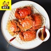 【广州现货可送市区】蟹鲜生大闸蟹 肉质鲜美 蟹膏蟹黄 商品缩略图2