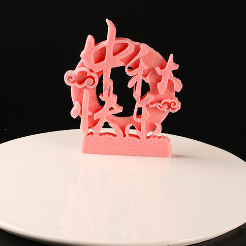 【中秋快乐】模具-pt23  可以制作盐雕、巧克力雕、糖艺盘头 商品图3