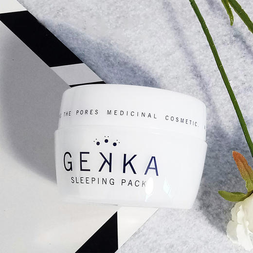 「超高人气免洗睡眠面膜」COSME大赏推荐GEKKA睡眠免洗面膜保湿补水滋润嫩肤收缩毛孔去黑头80g/瓶 商品图8