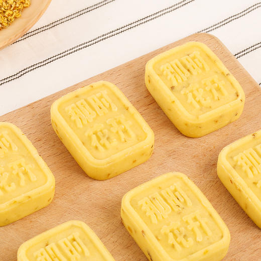 （永久下架）桂花酒&桂花糕礼盒装 商品图3