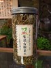 七窨浓香茉莉古树茶王150克一罐(散装茶) 商品缩略图0