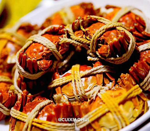 【广州现货可送市区】蟹鲜生大闸蟹 肉质鲜美 蟹膏蟹黄 商品图0