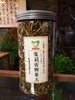 七窨浓香茉莉古树茶王150克一罐(散装茶) 商品缩略图5