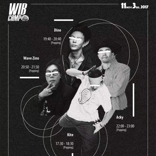 WIB5 北京 Workshop 商品图0