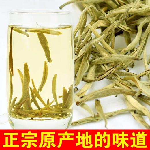 七窨浓香茉莉古树茶王150克一罐(散装茶) 商品图1