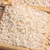 【有机糯米】 800g 东北农家五谷杂粮糯米糍粑原材料 商品缩略图4