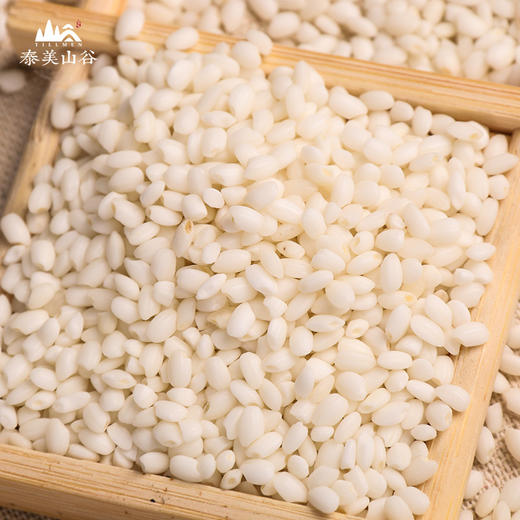 【有机糯米】 800g 东北农家五谷杂粮糯米糍粑原材料 商品图4