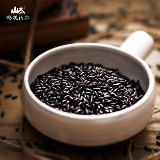 【有机黑米】 800g 东北五谷杂粮无染色放心粗粮 商品图6