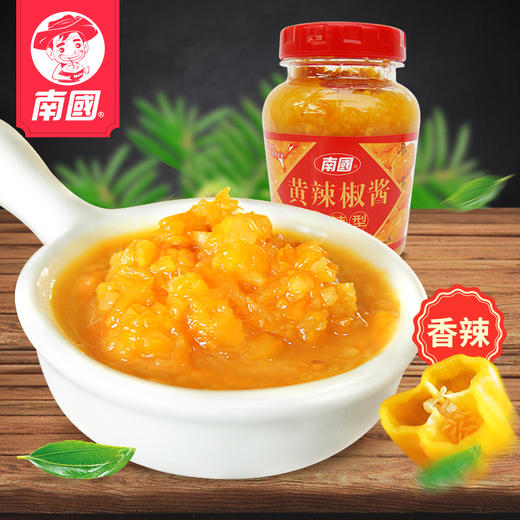 【专区300-200】南国食品 香辣辣椒酱135g 商品图4