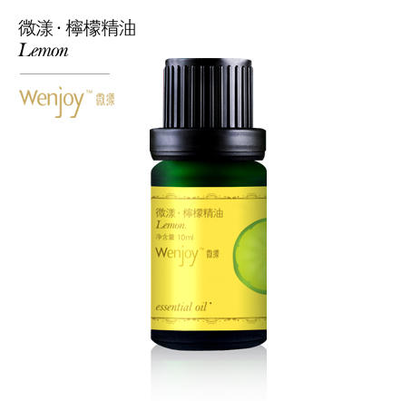 【纯妧手工坊】微漾·全进口 阿根廷柠檬单方精油 商品图1