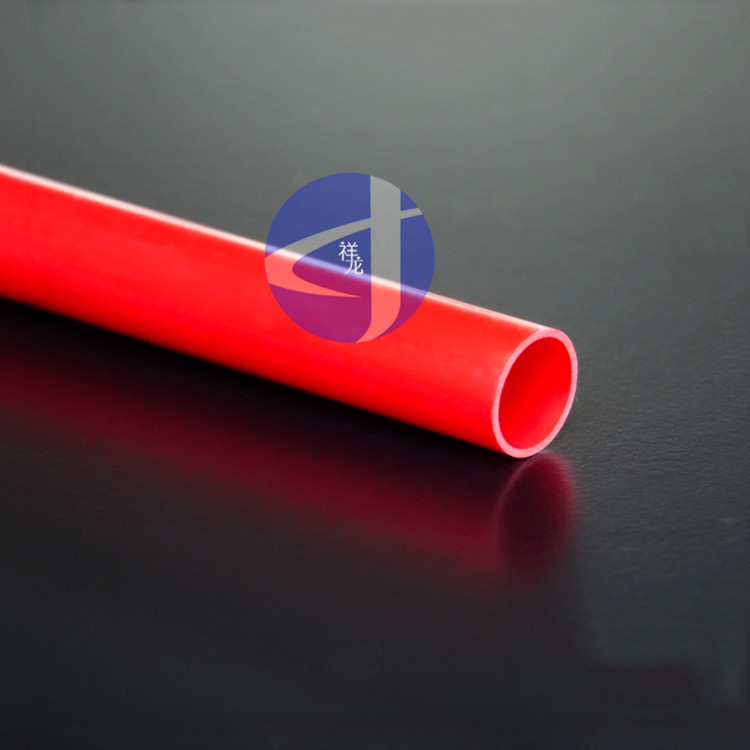 中财Φ16绝缘电工套管 3.03M/根 33根/件 红色 商品代码96001