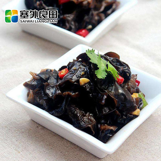 【塞外良田】【小黑碗儿】 东北黑木耳  220g 商品图4