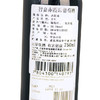 智利中央山谷赤霞珠葡萄酒 750ML 双支装/六支装送高档皮盒 商品缩略图3