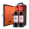 智利中央山谷梅洛葡萄酒 750ML  双支装/六支装送高档皮盒 商品缩略图0