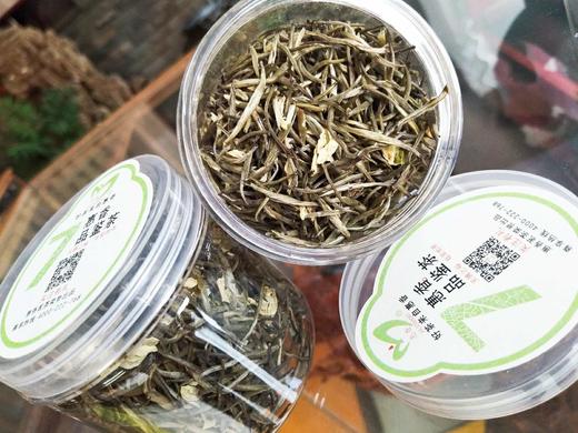 【玉女香针】新茶特级茉莉花茶浓香型 七窨一提，30克一罐。新品品鉴装。【限量30罐】散装茶 商品图0