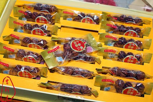 【小团圆礼盒】108颗完整山核桃肉，当季新货，享受美味，美满幸福之意 商品图3