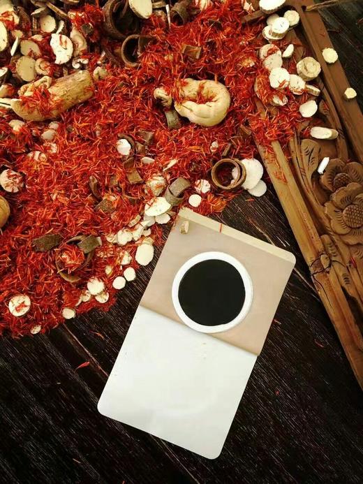 肚脐贴，每袋10贴，1贴用3天，30天为一疗程。 商品图1