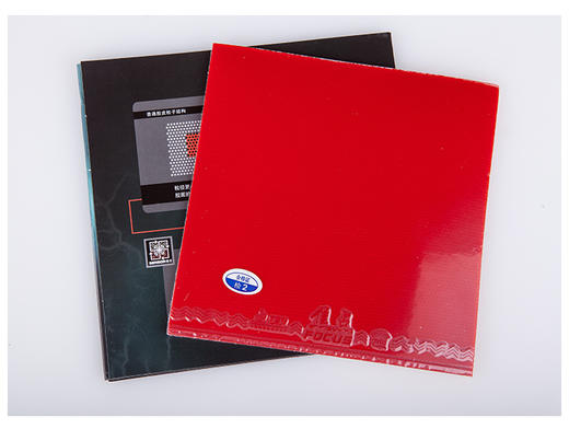 友谊729   焦点1 内能乒乓球胶皮球拍反胶套胶 商品图1