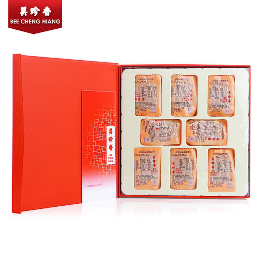 美珍香金玉满堂礼盒装450g（迷你休闲烧烤猪肉）送礼送长辈 商品图3