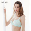 奶糖派告白绿白基础款大罩杯文胸/10 商品缩略图2