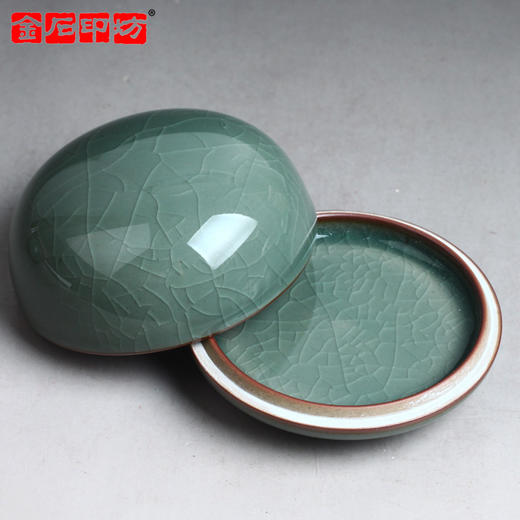 金石印坊 精品秘青瓷高盖印泥盒印泥缸 加固防震特制包装 商品图0