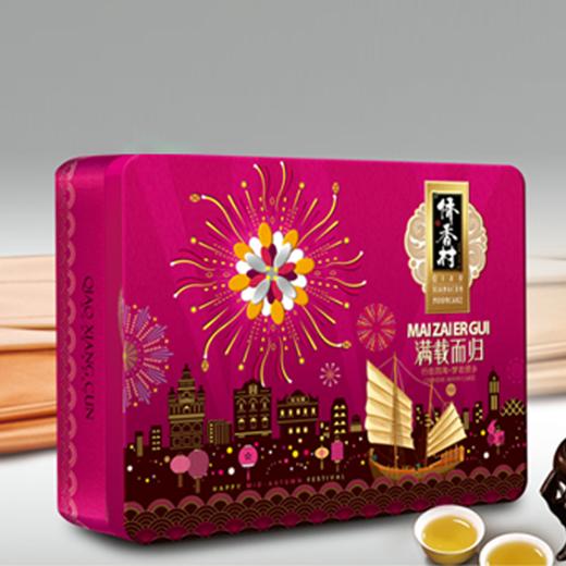 侨香村满载而归月饼480g