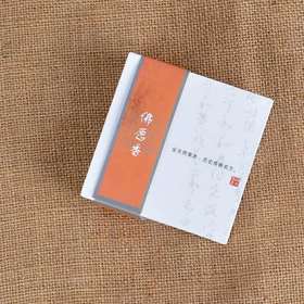 【慧通香】佛愿香