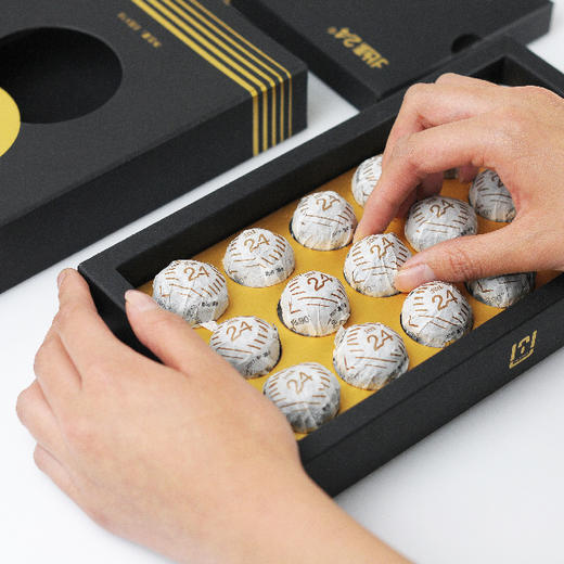 2017·北纬24度 商品图3