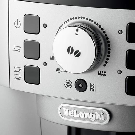 DeLonghi德龙 全自动咖啡机 商品图2