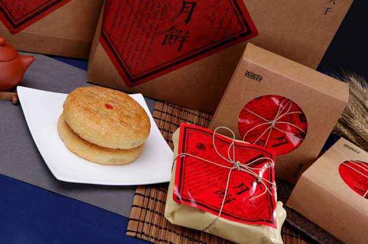 【78元两斤装】微博美食排名第一!好月饼 姜姜好!