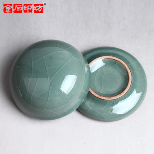 金石印坊 精品秘青瓷高盖印泥盒印泥缸 加固防震特制包装 商品图4