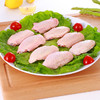 冰鲜鸡翅中500g[S021] 商品缩略图0