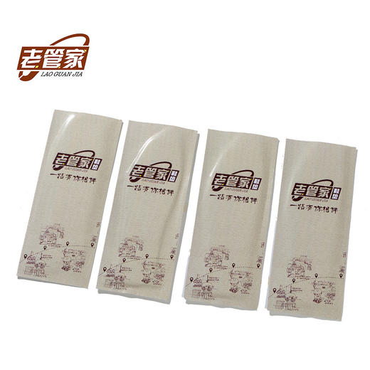 厂家直销棉布透气舒适香草鞋垫， 十双包邮！！！ 商品图1