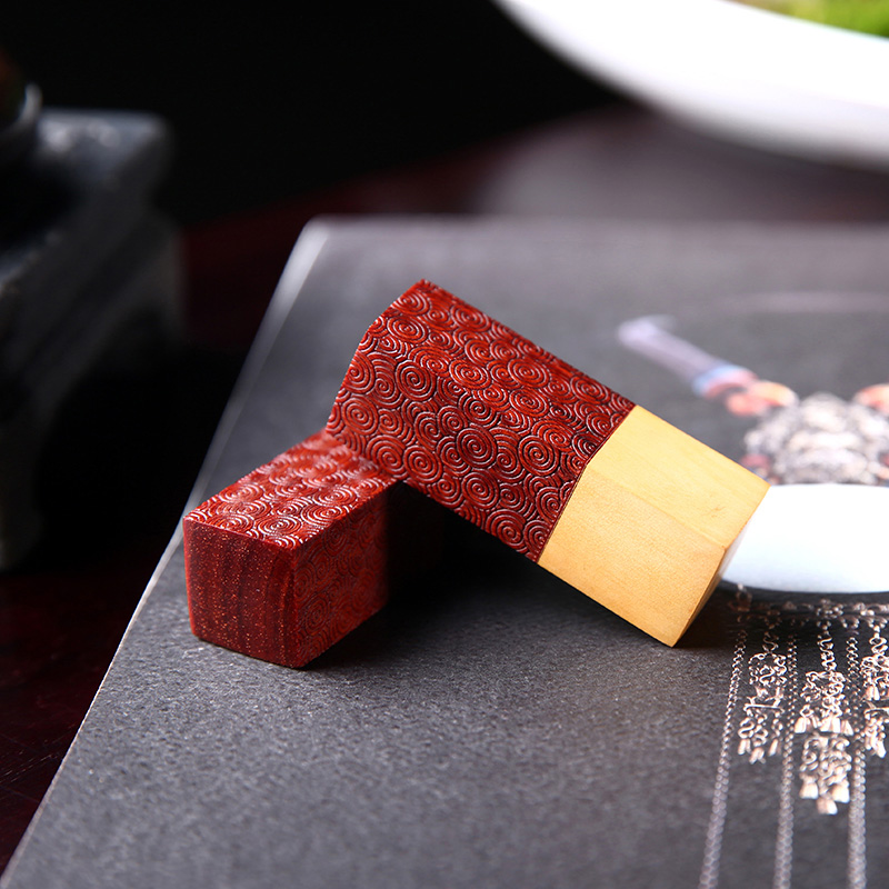 【青山特惠】小叶紫檀云纹印章  s56