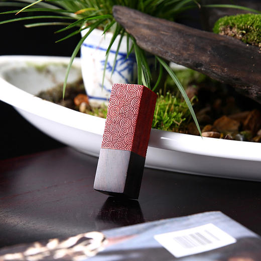 【青山特惠】小叶紫檀云纹印章  s56 商品图1