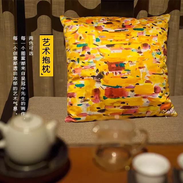 『暖日』·抱枕 汽车床头靠枕靠背 吴冠中 《紫禁城》《江南春》《神奈川冲浪里》