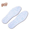 厂家直销棉布透气舒适香草鞋垫， 十双包邮！！！ 商品缩略图2