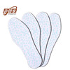 厂家直销棉布透气舒适香草鞋垫， 十双包邮！！！ 商品缩略图5