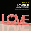 【LOVE】模具   可以制作盐雕、巧克力雕、糖艺盘头 商品缩略图0