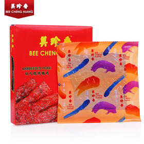 这肉干刚拆封，就被同事追着问