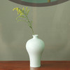 瑞和丨景德镇花器 瓷器 梅瓶 三色可选 商品缩略图5