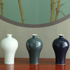 瑞和丨景德镇花器 瓷器 梅瓶 三色可选 商品缩略图0