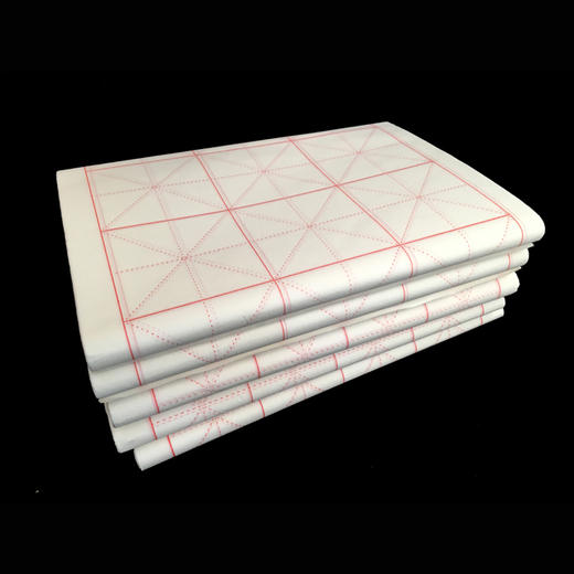 【米字格】书法练习四尺四开半生熟宣纸 商品图0