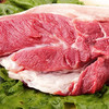 【秒杀单品】]苏食黑毛猪带皮前腿肉1kg【021】 商品缩略图2