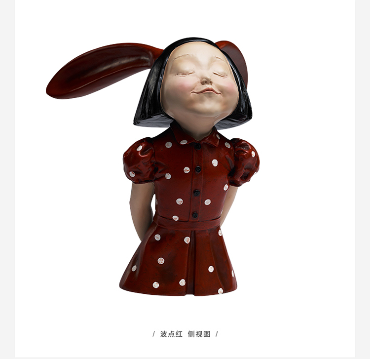 稀奇艺术限量版雕塑摆件向京作品《我看到了幸福》搭配礼物包装盒