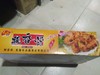 永森 飘香骨 500g/包 商品缩略图1