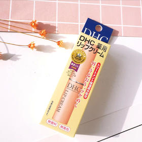 「娇嫩美唇一步到位」好用不过百元日本DHC橄榄护唇膏1.5g/支天然植物无色持久保湿滋润
