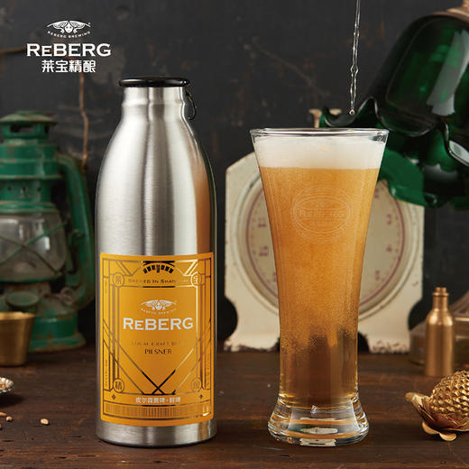 莱宝鲜啤酒-精酿皮尔森黄啤650ml*3瓶 商品图0