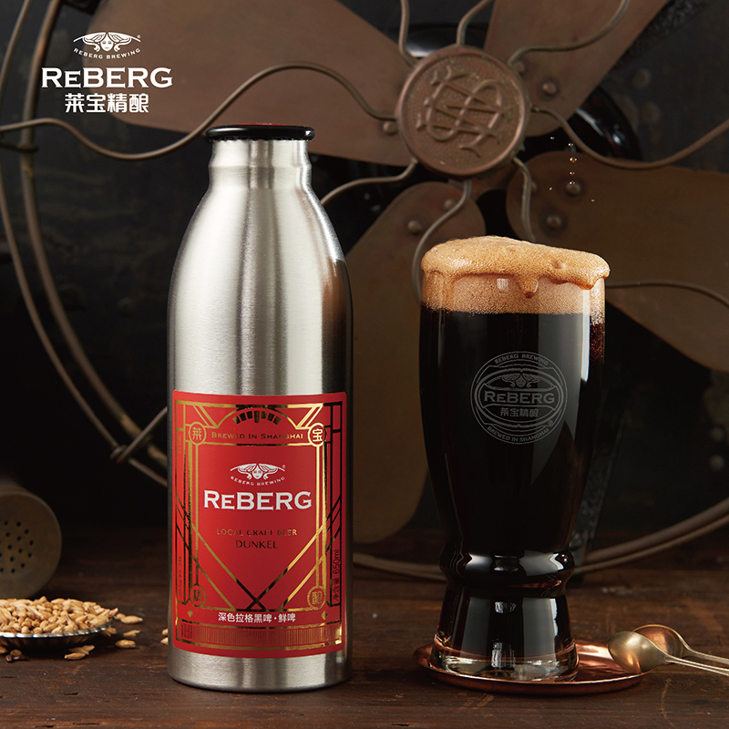 莱宝鲜啤酒-精酿深色拉格黑啤650ml*3瓶