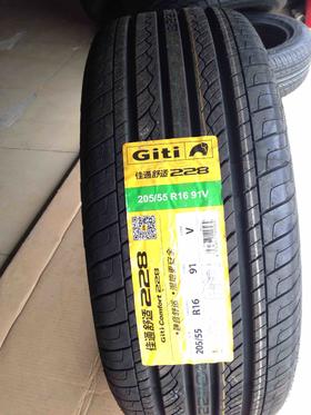 佳通 228  205/55R16  91V